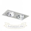 PASADENA G53 SQ II   szálcsiszolt alumínium 230V LED G53 2x15W