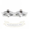 PASADENA G53 SQ II   szálcsiszolt alumínium 230V LED G53 2x15W