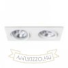 PASADENA G53 SQ II  fehér  230V LED G53 2x15W