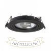 PASADENA G53 R I  fekete  230V LED G53 15W