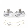ZIZI II süllyesztett lámpa fehér  230V LED G53 15W