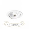 ZIZI I süllyesztett lámpa fehér  230V LED G53 15W