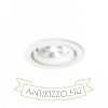 ZIZI I süllyesztett lámpa fehér  230V LED G53 15W