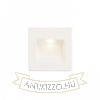 AMARO süllyesztett lámpa fehér  230V LED 3W 60°  3000K