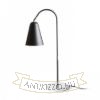 GARBO asztali lámpa fekete króm 230V LED E27 15W