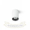 VADE R  fehér/fekete  230V LED GU10 8W