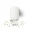GAYA  fehér  230V LED GU10 8W