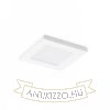LEROY SQ  fehér  12V GU5,3 35W IP44