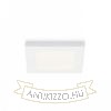 LEROY SQ  fehér  12V GU5,3 35W IP44