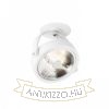 KELLY LED DIMM félsüllyesztett fehér  230V LED 12W 24°  3000K