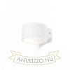 BIARITZ fali lámpa fehér 230V LED 5W 3000K