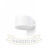 BIARITZ fali lámpa fehér 230V LED 5W 3000K