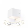 ONYX fali lámpa fehér 230V LED 5W 3000K