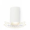 DAFFY fali lámpa fehér 230V LED 6W 3000K
