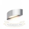 NAXOS fali lámpa csiszolt fém 230V LED 6W 3000K