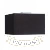 SOLO SQ mennyezeti lámpa alap  króm 230V LED E27 15W
