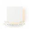 ATHI fali lámpa fehér 230V LED 9.6W IP54 3000K