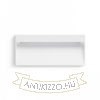 AQILA RC fali lámpa fehér 230V LED 6W IP54 3000K