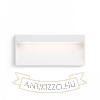 AQILA RC fali lámpa fehér 230V LED 6W IP54 3000K