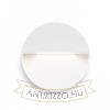 AQILA R fali lámpa fehér 230V LED 6W IP54 3000K