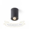 MOMA dönthető lámpa fekete  230V LED GU10 7W