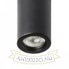 MOMA mennyezeti lámpa fekete  230V LED GU10 7W
