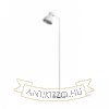 ROSITA állólámpa fehér/ezüstszürke  230V LED E27 11W