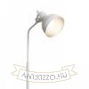 ROSITA állólámpa fehér/ezüstszürke  230V LED E27 11W