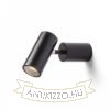 BOGARD mennyezeti lámpa matt fekete  230V LED 5W 40°  3000K