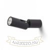 BOGARD mennyezeti lámpa matt fekete  230V LED 5W 40°  3000K