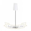 LULU állólámpa fehér/fekete króm 230V LED E27 8W