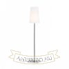 LULU állólámpa fehér/fekete króm 230V LED E27 8W