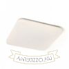 SEMPRE SQ 43 mennyezeti mozgásérzékelő  tej akril 230V LED 36W  3000K