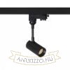 LOLLIPOP háromfázisú áramkörös sínre fekete  230V LED 8W 40°  3000K