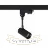 LOLLIPOP háromfázisú áramkörös sínre fekete  230V LED 8W 40°  3000K