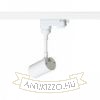 LOLLIPOP háromfázisú áramkörös sínre fehér  230V LED 8W 40°  3000K