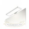 SAVOY 24 szekrénybe  króm 230V LED 8W 120° IP44  3000K