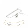 SAVOY 24 szekrénybe  króm 230V LED 8W 120° IP44  3000K