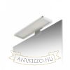 SAVOY 24 szekrénybe  króm 230V LED 8W 120° IP44  3000K