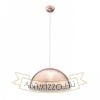 MONROE 40 függő lámpa  réz 230V LED E27 30W