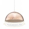 MONROE 40 függő lámpa  réz 230V LED E27 30W