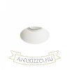 DAG R 83 süllyesztett lámpa  gipsz 230V LED GU10 8W