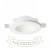DAG R 83 süllyesztett lámpa  gipsz 230V LED GU10 8W