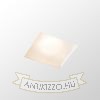 DAN SQ 80 süllyesztett lámpa  gipsz 230V LED GU10 8W