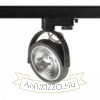 KELLY LED DIMM három áramkörös sínre fekete 230V LED 12W 24° 3000K