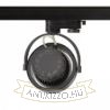 KELLY LED DIMM három áramkörös sínre fekete 230V LED 12W 24° 3000K