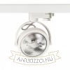 KELLY LED DIMM három áramkörös sínre fehér 230V LED 12W 24° 3000K