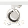 KELLY LED DIMM három áramkörös sínre fehér 230V LED 12W 24° 3000K