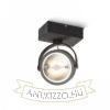 KELLY LED I fali lámpa fekete 230V LED 12W 24° 3000K