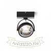 KELLY LED I fali lámpa fekete 230V LED 12W 24° 3000K